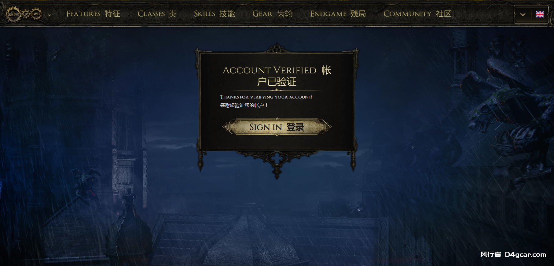 20250410093919758-6cc74f6bc603bf019bc85788fd36f759