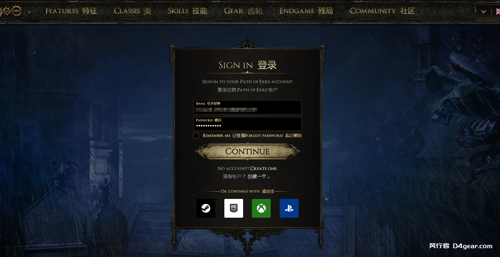 20250410093930868-a0d6bb4a3cc684a6754a48feee44ab37