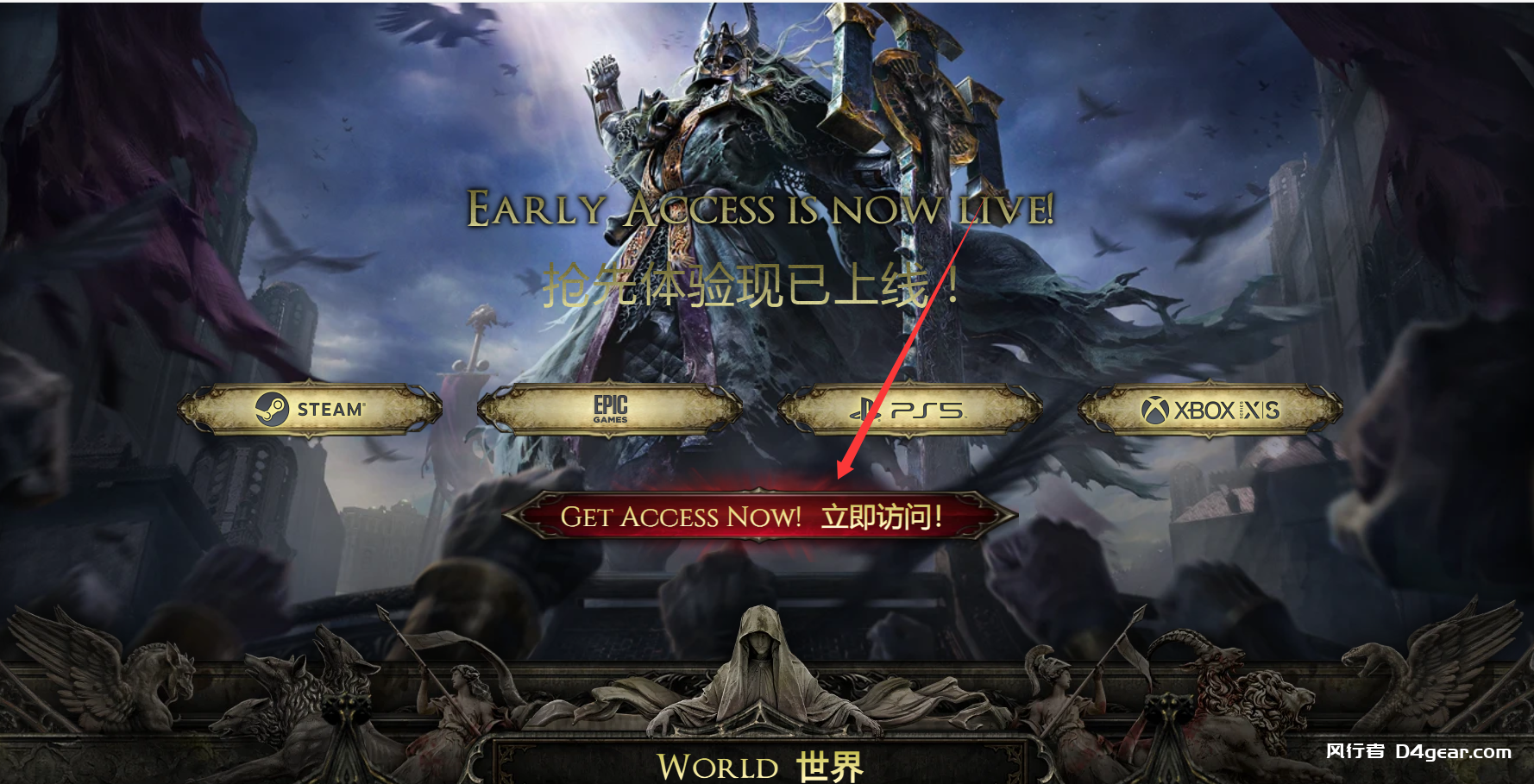 20250410094615749-a4852f1ed7cba563df56f7c466e9463b