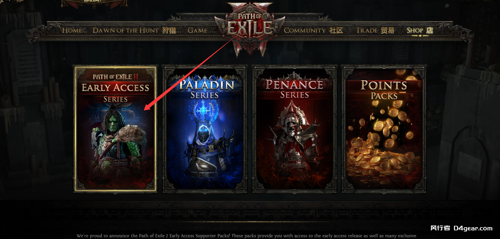 20250410094622472-06944fac0a8815577200b25a142f0560