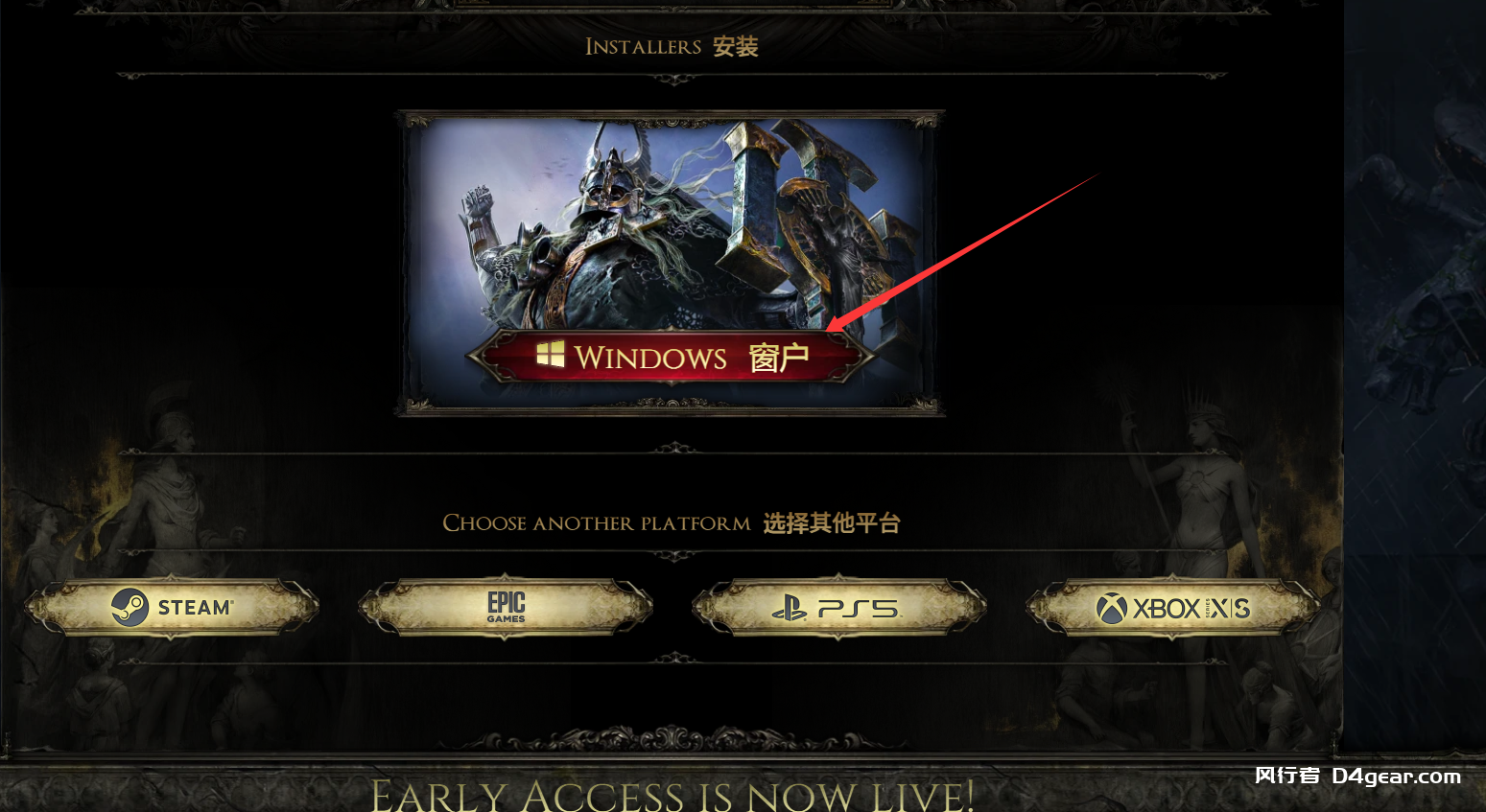 20250410095830136-a95ca1b88d5ef43de2714691b7ca0f2f