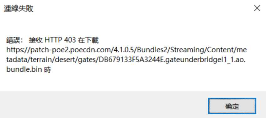 20250410100302963-image