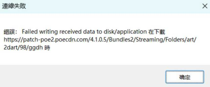 20250410100307392-image