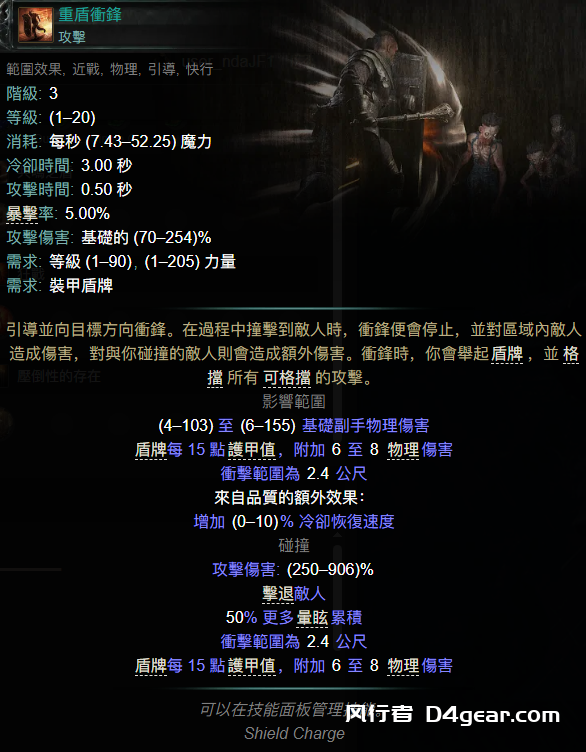 20250410114113605-image