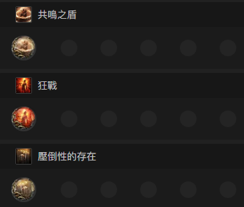 20250410114230433-image