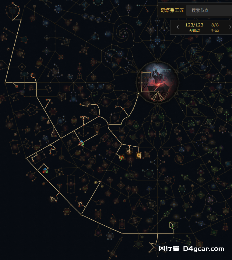 20250410114331272-image