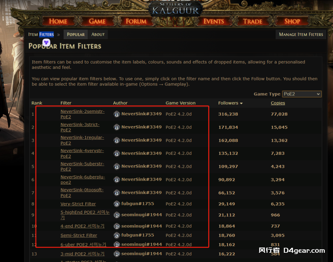 20250410150657671-image