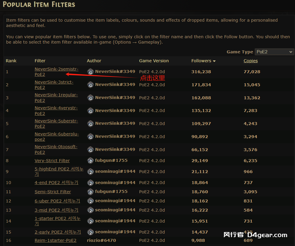 20250410150712469-image