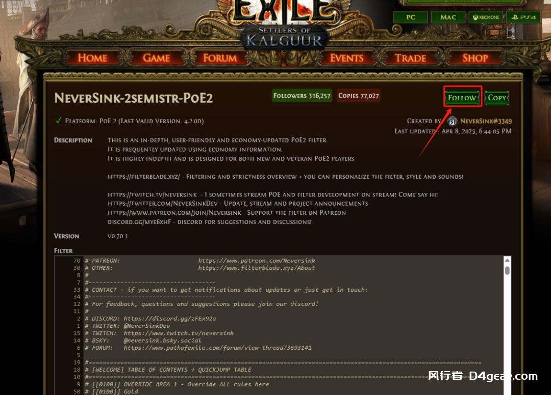 20250410150731244-image