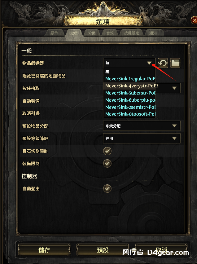 20250410150816533-image