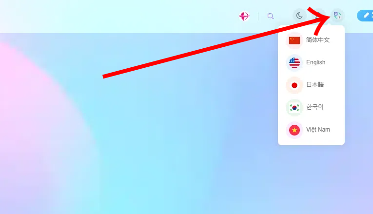 20250411102918164-未命名的设计 (2)