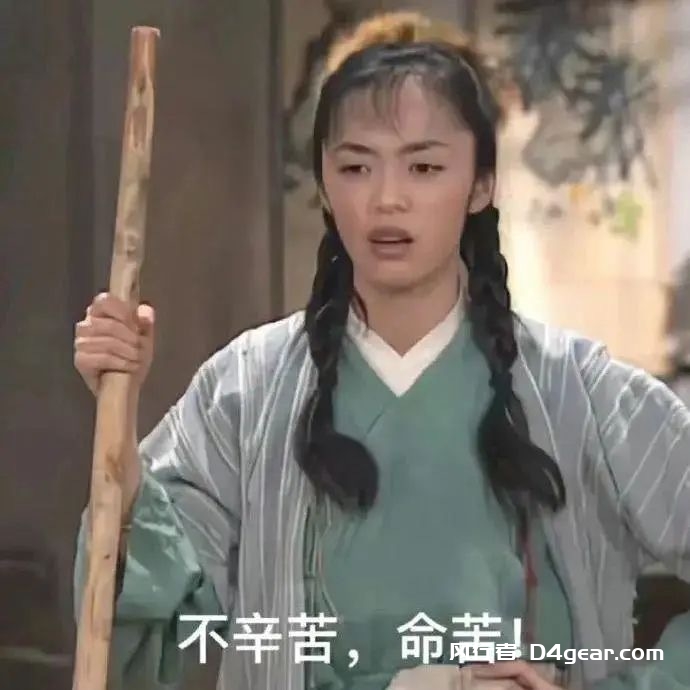 【提问】单机一年了，每周偶尔玩一玩，没出过一个马拉！？？？-暗黑破坏神4论坛-PC游戏-风行者社区