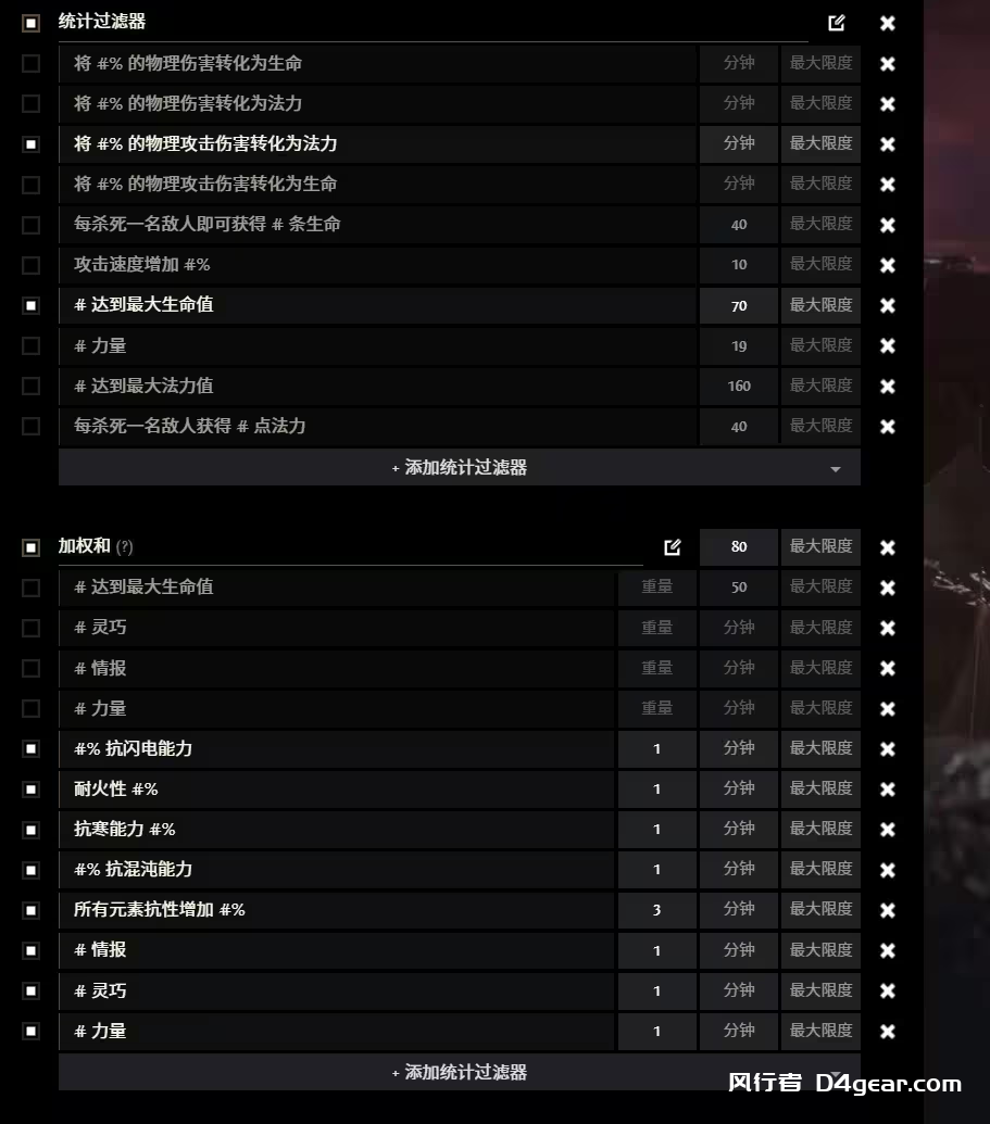 20250412105617898-image