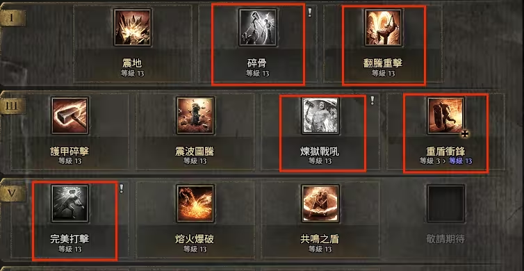 20250412111512736-image