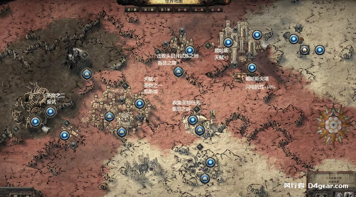 20250412111804488-image