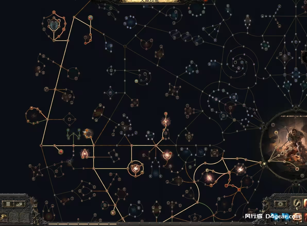 20250412112329954-image