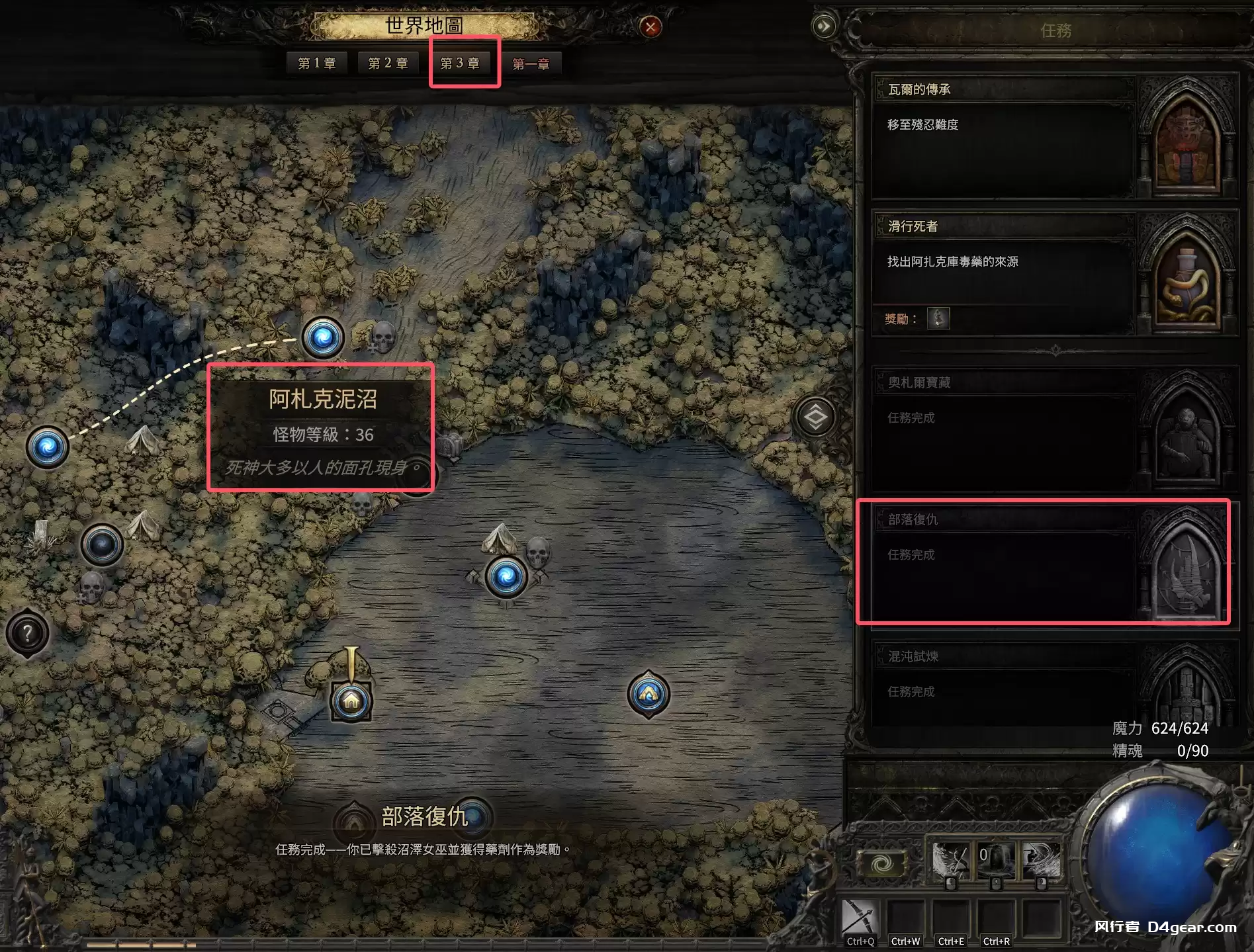 20250412120617692-image