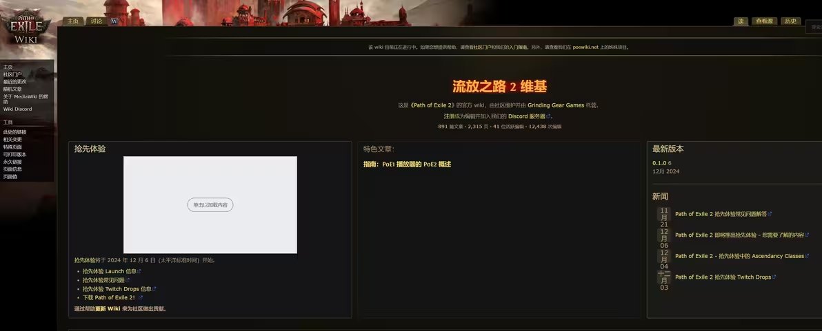 20250412133827517-image