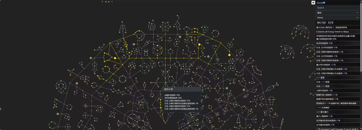 20250412133927545-image