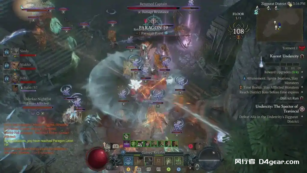 20250412140907752-image