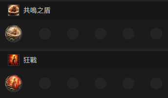 20250412142538996-image