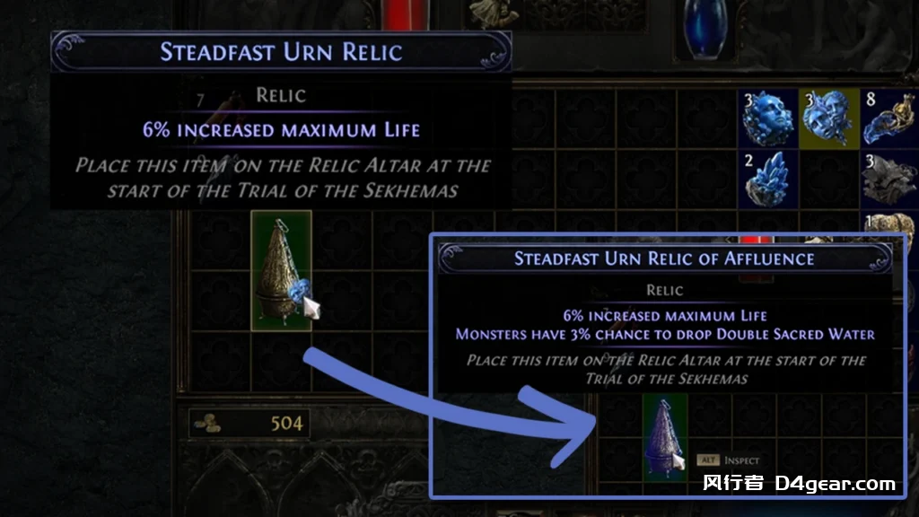 20250414171841323-image