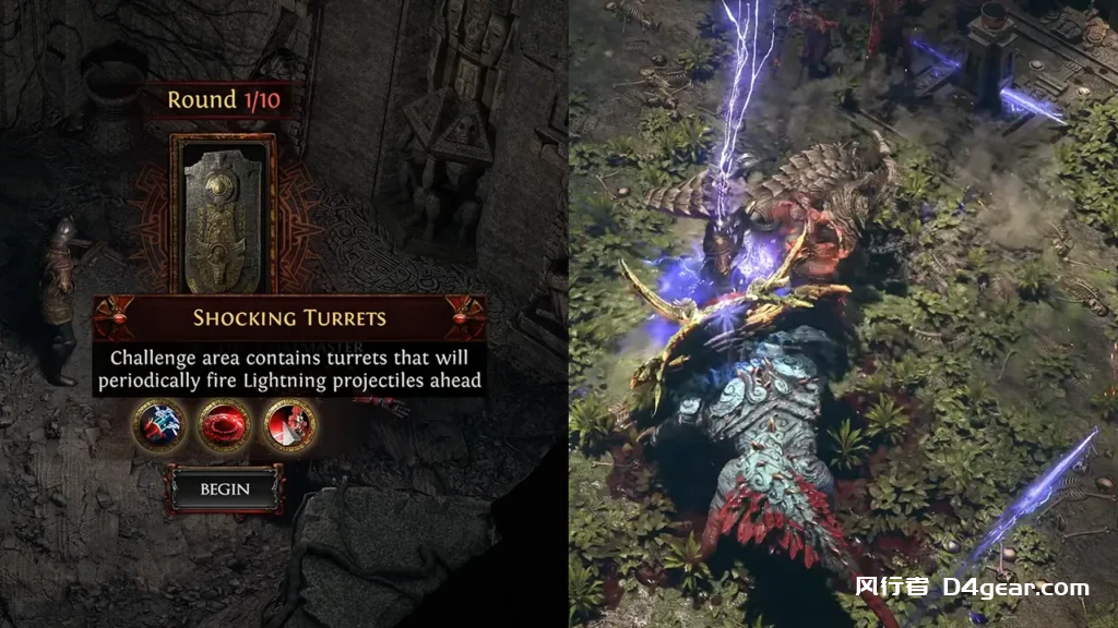 20250414172015468-image