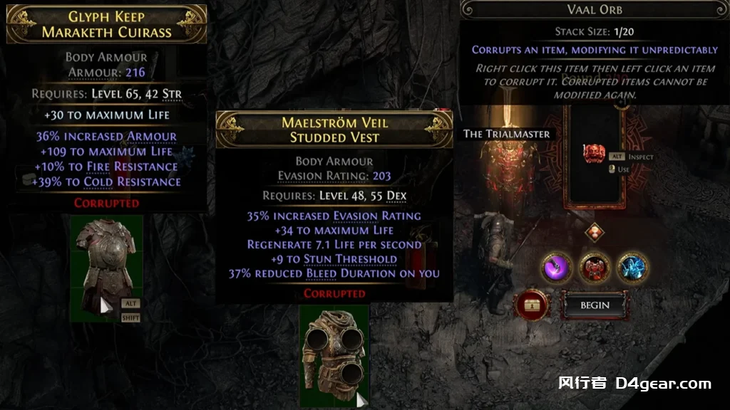 20250414172027227-image