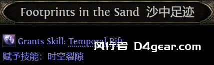 20250415165340300-image