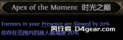 20250415165408615-image