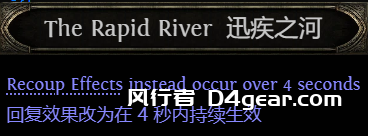 20250415165435544-image