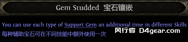 20250415165953152-image