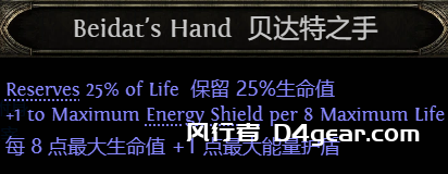 20250415170338269-image