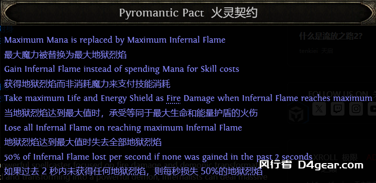 20250415170444358-image