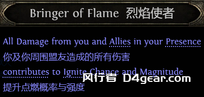 20250415170459603-image