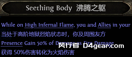 20250415170512853-image