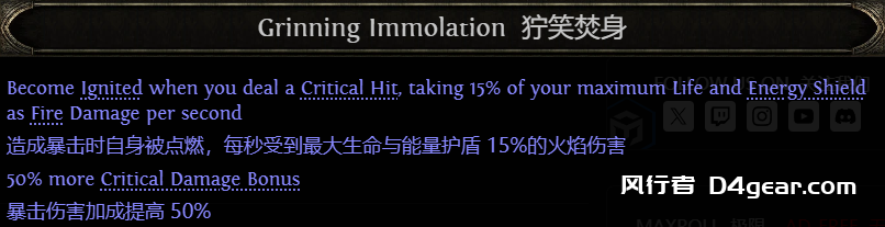 20250415170540684-image