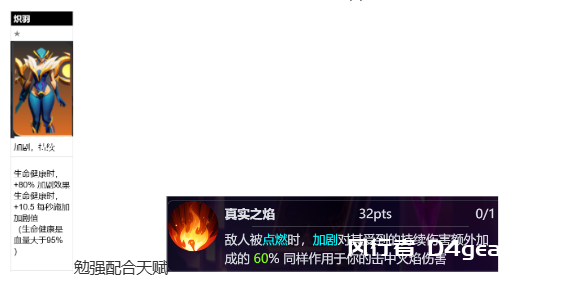 20250418091103568-image