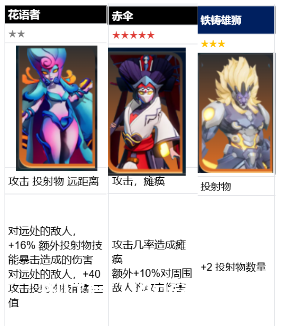 20250418092140519-image