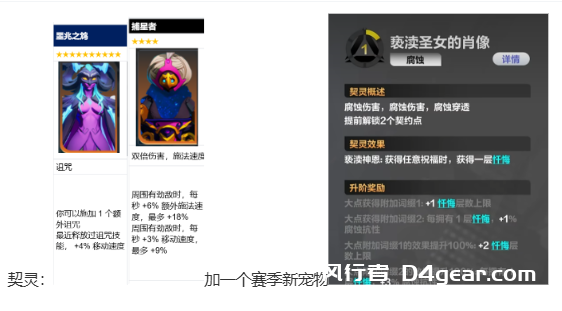 20250418092437322-image