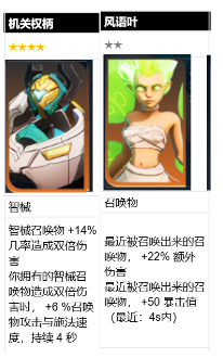 20250418092552838-image