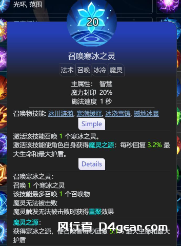 20250418102136958-image