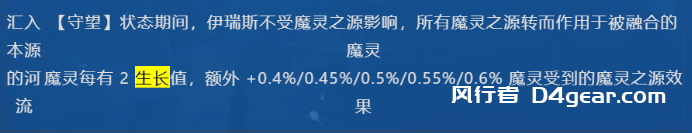 20250418102319595-image