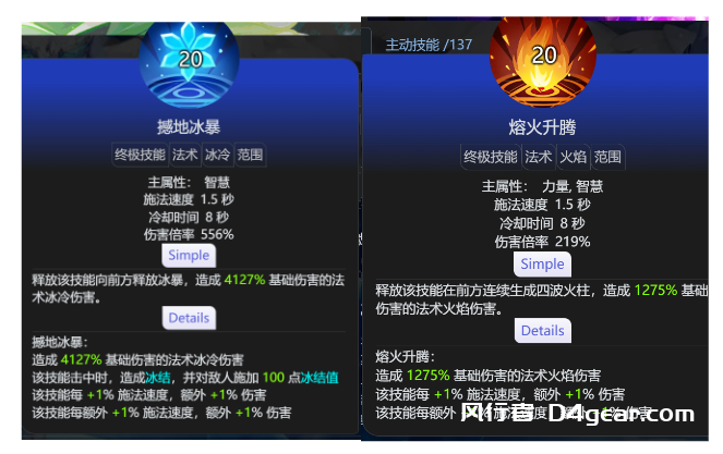 20250418102402654-image