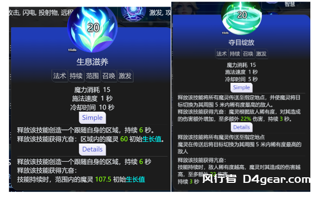 20250418102527627-image