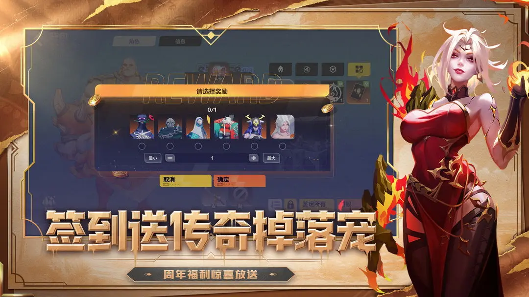 《火炬之光无限 SS8 赛季开始时间揭秘》-风行者社区