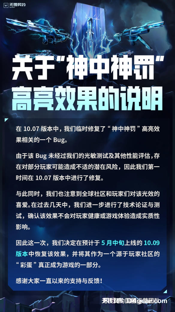 20250418151323707-image