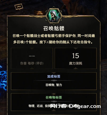 20250418154645384-image