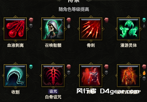 20250418154757280-image