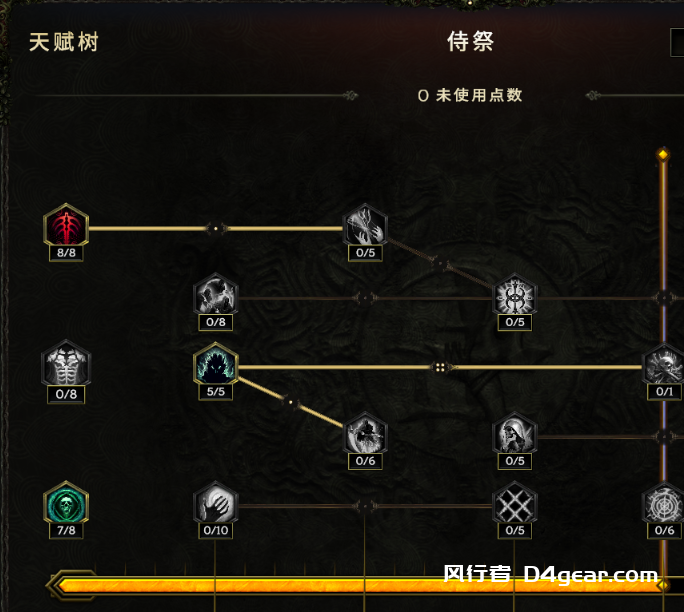 20250418154952347-image